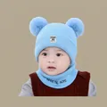 Light blue knit baby hat and scarf set with two faux fur pom-poms for infants - 15-piece Set Blue (for Children Aged 2 Months To 2 Years)