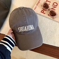 Dark grey baseball cap with white SHGAHINA embroidery and wide brim for women - Adjustable / Gray