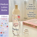 100ml Lotionflasche (Mit 1 Aufkleber)