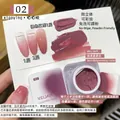 XEIJAYI #02 Dusty Rose non-wipe nail gel polish for gradient art and chrome effect - Painted Patting Glue No. 2