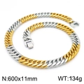 Zweifarbige Gold-Silber-Panzerkette aus robustem Edelstahl für Herren - Bicolor Gold (600x11mm)