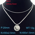 March birthday flower silver double layer necklace with engraved pendant on black model - March Cherry Blossom (Silver)