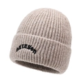 Loose-fit oatmeal knit beanie with black MOSRRBN embroidery for autumn and winter - Deep Beige