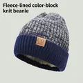 Winter knit beanie in navy and grey marl with thick white faux fleece lining - Co Knit Style / Navy Blue