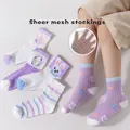 Chaussettes en résille pour enfants avec motifs de lapin violet et fleurs style transparent - 3-5 Ans (Pied 13-15cm) / Lapin Violet en Maille à Carreaux