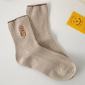Chaussettes mi-hautes avoine avec broderie ours et bordure ondulée élégante - Taille unique / Poche zippée