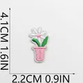 Size chart of embroidered flower patch showing 4.1cm height and 2.2cm width detail - No.16 (Embroidery Flower Pot)