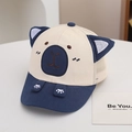 Dettaglio cappellino neonato con ricamo cane cartone animato e rete traspirante - Stile orecchio / Blu scuro