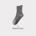 Medium grey cotton yoga socks with non-slip silicone grippers and ribbed knit texture - One Size / Medium Grey (Men)
