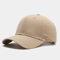 Detailed side view of high-quality light khaki baseball cap with curved brim and panels - Adjustable / Khaki