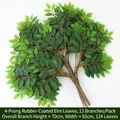Artificial green elm leaves branch with 124 rubber-coated leaves for decor - 4-Pronged Glue-coated Elm Leaf