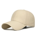 Lightweight breathable quick-dry baseball cap in beige with laser-cut ventilation holes - Khaki