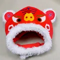 Traditional red Chinese tiger hat for pets with soft white faux fur and embroidery - Small / New Year Style