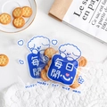Transparent resealable snack bag featuring a blue cartoon puppy for cookies and candy - Every Day Happy / 13.5 x 13.5cm
