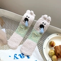 Chaussettes d'hiver chaudes en polaire corail rose et verte avec un ours en 3D mignon - Koala Rayé Vert/Blanc (1 Paire)