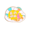 Detailed view of enamel boat brooch with golden waves and Chinese text Cheng Feng Po Lang - 08 Kc Gold X492