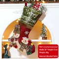 Großer roter Nikolausstiefel mit Schneemann-Motiv und Merry Christmas Text 30x47cm - 106B Schneemann Stil (106B)