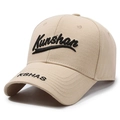 Beige cotton baseball cap featuring black Kunshan 3D embroidery and hard top - Adjustable / Light Beige