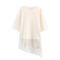 T-shirt beige ample avec ourlet irrégulier en satin et dentelle blanche sur fond blanc - XS / Blanc