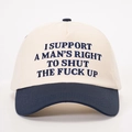 Two-tone baseball cap with I SUPPORT embroidery in off-white and navy blue - One Size / Cream/Navy Blue