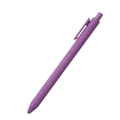 Matte purple retractable ballpoint pen with clip in a minimalist Morandi style - Violet