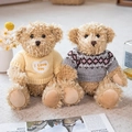Teddy bears in yellow I Love You sweater and grey knit cardigan plush toy set - Heart Sweater Pair