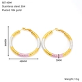 Detail view of 48mm tricolor stainless steel hoop earrings with size specifications - Tricolor Diamond Pattern Large Hoop Style (SE740M)