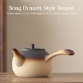 740ml Song Dynasty style two-tone ceramic tea pot with side handle for stove heating - 740ml / Songyun Side Handle Pot (740ml) / 23.2cmx10.4cm