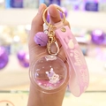 Cute unicorn liquid quicksand keychain with purple bell and pink strap for bag charm - Purple-Round Ball Unicorn