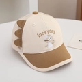 Dettaglio del cappello da sole per neonati con rete traspirante e ricamo di dinosauro - 50cm 1-3 Anni / Cachi scuro