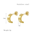 Minimalist 18K gold plated stainless steel C-shaped stud earrings measuring 12x4mm - 12mmx4mm / Gold