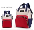 Three-color patchwork diaper backpack in red, white and navy blue with large opening - Red-Beige-Blue Stitching