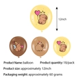 Set of 18 colorful Capybara themed balloons in yellow and brown for party decorations - Balloons 18PCS-Capybara