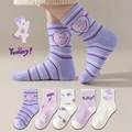 5-pack breathable cotton mesh socks for girls with cute rabbit and heart patterns - S (3-5 Years) / Elastic Purple (Yummy Pattern)