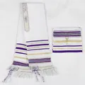 Tallit prayer shawl with purple and gold stripes and matching zippered pouch - 52x180cm / White with Deep Purple Stripes