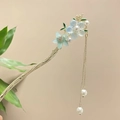 Hanfu Haarnadel mit hellblauen Harzblumen, Perlen und doppelten Goldquasten - Blaugrüne Blume Lange Quaste Künstliche Perle (4264)