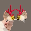 Christmas hair clips featuring red felt antlers, gold glitter ears and white pompoms - Bell White Ball Red Antler