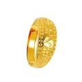 Bague en or sable doré avec gravure en relief Ping An et design ouvert réglable - Bénédiction De Sécurité (J2317)