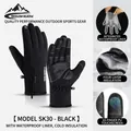 Guanti da sci neri SK30 invernali con isolamento a 4 strati e touch screen in PU impermeabile - M / Stile Borsa Impermeabile Classico / Nero