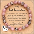 Pink and grey marble stone bead bracelet with Bonus Mom heart charm and gift card - Rhodochrosite + Engraved Heart