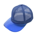 Close-up of the breathable blue mesh crown and translucent plastic visor of the baseball cap - Transparent Blue Style