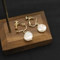 Boucles d'oreilles perles baroques avec clip à vis doré pour oreilles non percées - Clip d'Oreille Blanc Petit-12mm