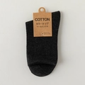 Men's retro black cotton wool blend socks with colorful neps in a mid-calf style - Black
