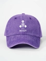 Detailed close-up of purple washed cotton baseball cap with white Deadlift skull print - Adjustable / Light Purple