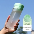 Green 600ml frosted sport water bottle with petal tea filter and portable carrying rope - 600ml / Matte Green