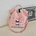 Pink quilted crossbody bag with cartoon cat embroidery and a nice day greeting - Music Cat Pink