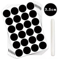 Set of 24 waterproof black chalkboard labels with a 3.5cm diameter and white marker - Style F (3.5cm Round/With Pen)