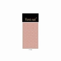 Kimii Nail P-006 white butterfly stencils for airbrushing and nail art stickers - Butterfly Shape Style (P-006)
