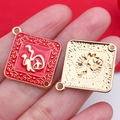 DIY Chinese New Year pendant charm in red enamel with golden Fu character and clouds - Square Fortune Tag