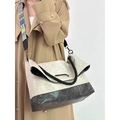 Sac cabas bicolore beige et gris foncé avec large bandoulière tissée colorée pour femme - Cuir PU Color Block Avec Bandoulière Ethnique Colorée